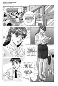 The Lovely Nanako Sensei hentai