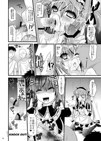 maid ni Sasoreru monotachi hentai