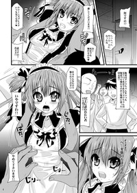 maid ni Sasoreru monotachi hentai