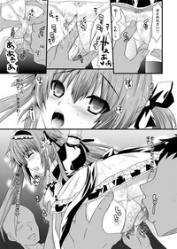 maid ni Sasoreru monotachi hentai