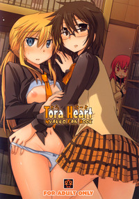 Tora Heart hentai