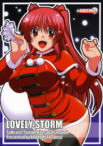 Lovely Storm hentai