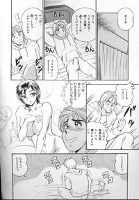 Harenchi Ojousama Injuu Shower - Shameless Daughter, Indecent Gravy Shower hentai