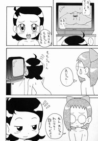 Doremi Hon 2 hentai