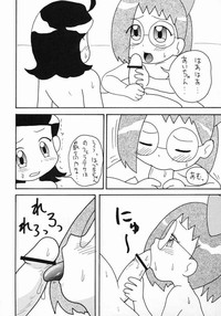 Doremi Hon 2 hentai