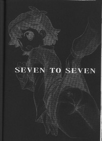SEVEN TO SEVEN hentai