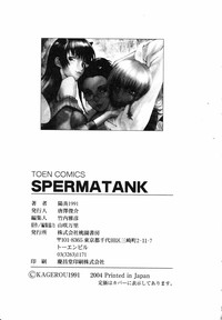 Spermatank- Necropolis Cokyo Apocrypha hentai