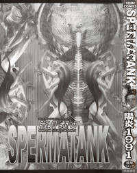 Spermatank- Necropolis Cokyo Apocrypha hentai
