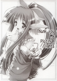 Thank you My Platinum lights hentai