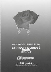 crimson puppet hentai