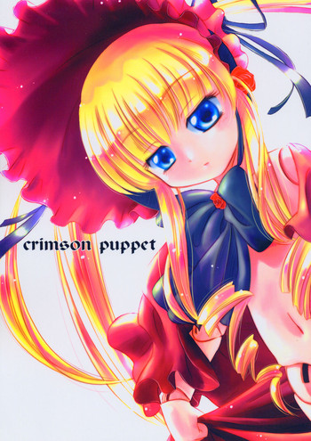 crimson puppet hentai