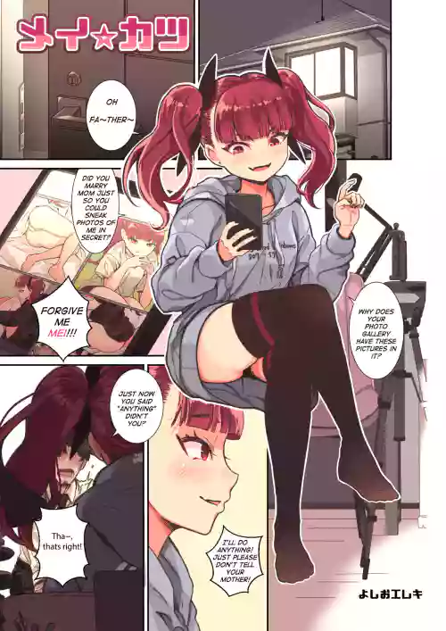 https://nhentai.uk/