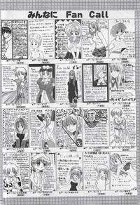 COMIC SHOW GAKKO 1999-03 hentai