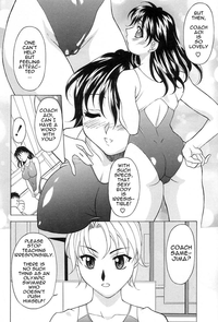 Mizu no Utage | Water Party hentai