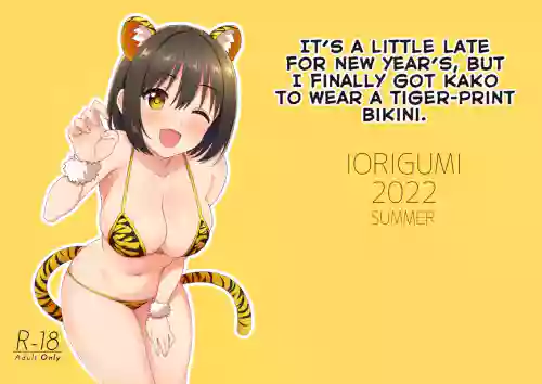 https://nhentai.uk/