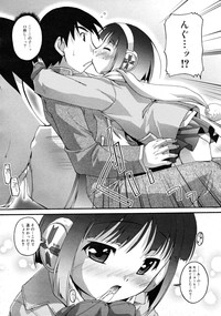 COMIC RIN 2008-04 Vol. 40 hentai