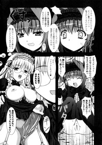 Gothic Lolita Maniacs 2 hentai