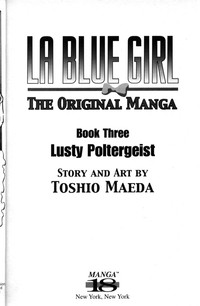 La Blue Girl Vol.3 hentai