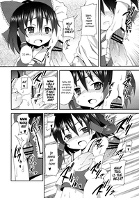 Hakurei Jinja no Reimu-san | Reimu of the Hakurei Shrine hentai