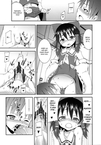 Hakurei Jinja no Reimu-san | Reimu of the Hakurei Shrine hentai