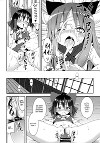 Hakurei Jinja no Reimu-san | Reimu of the Hakurei Shrine hentai