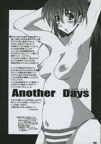 Another Days hentai
