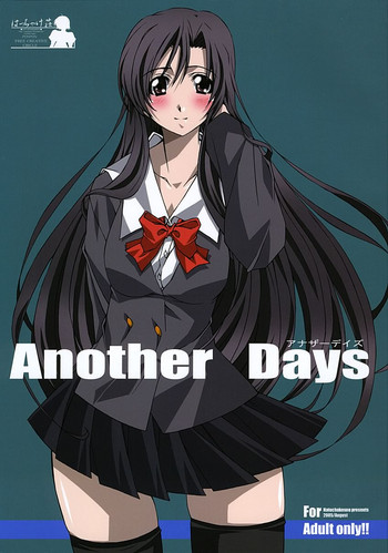 Another Days hentai