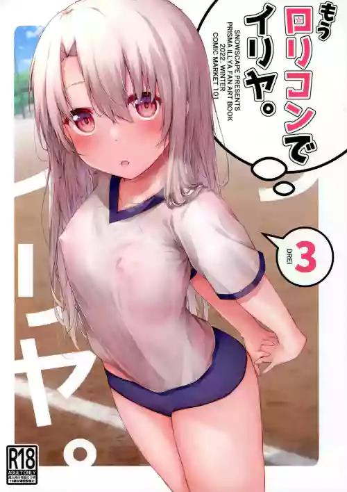 https://nhentai.uk/