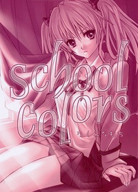 School colors hentai