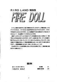 fire doll hentai