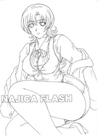 NAJICA FLASH hentai