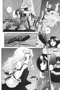 Manga Hotmilk 1997-04 hentai