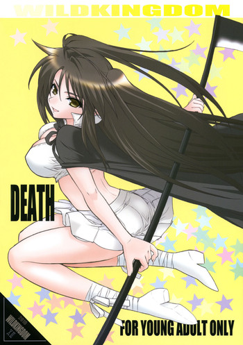 Death hentai