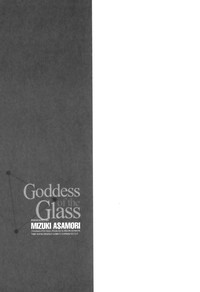 Glass no Megami Vol.1 hentai