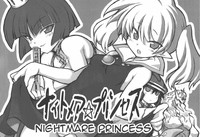 Nightmare Princess hentai