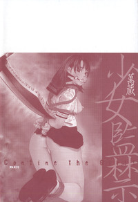 Shoujo Kankin - Confine The Girl! hentai