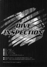 DIVE INSPECTION hentai