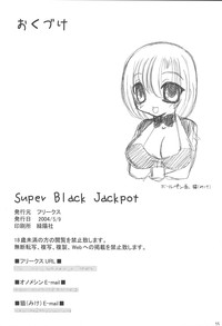 Super Black Jackpot hentai