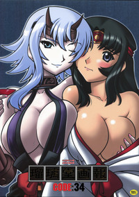 Ruridou Gahou 34 hentai