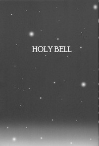 Holy Bell hentai