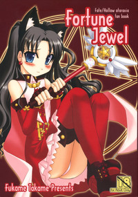 Fortune Jewel hentai