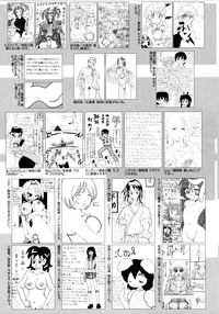 Manga Bangaichi 2010-07 hentai