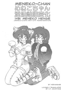 Menekochan Inbi Meneko Henge hentai