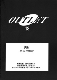 OUTLET 18 hentai