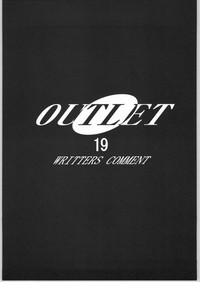 OUTLET 19 hentai