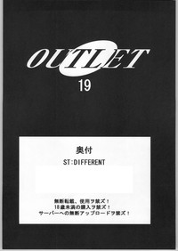 OUTLET 19 hentai