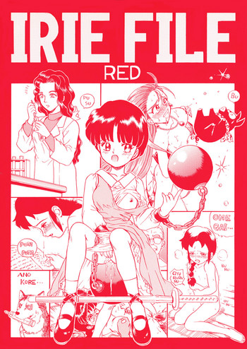 Irie File Red hentai