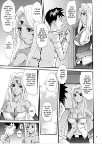 Nightmare of My Goddess Vol. 11 hentai