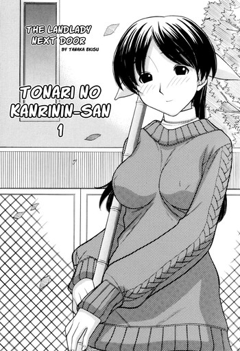 Tonari no Kanrinin-san hentai