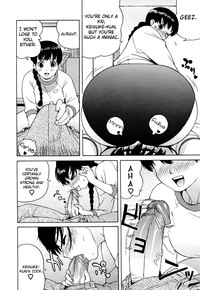 Bloomers Mama Shinsouban hentai